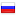 stroyteh.ru hosted country